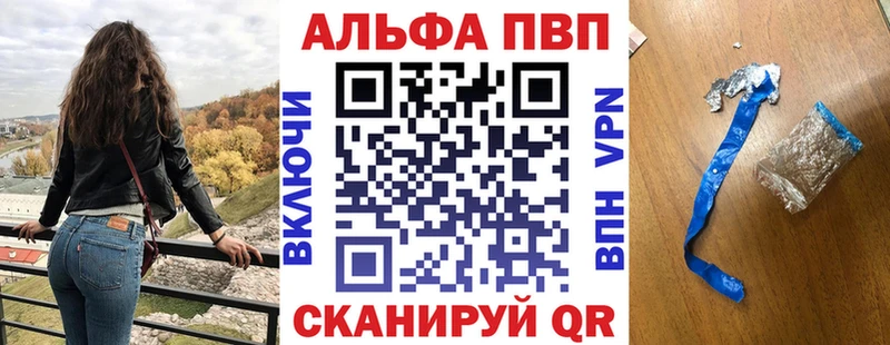 Наркошоп Когалым Каннабис  КОКАИН  Метамфетамин  Мефедрон  Амфетамин 