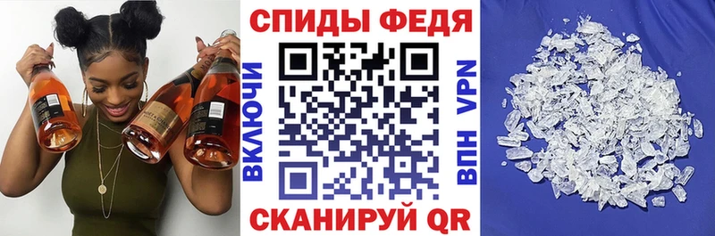 МЕГА зеркало  цены наркотик  Когалым  Амфетамин 97% 