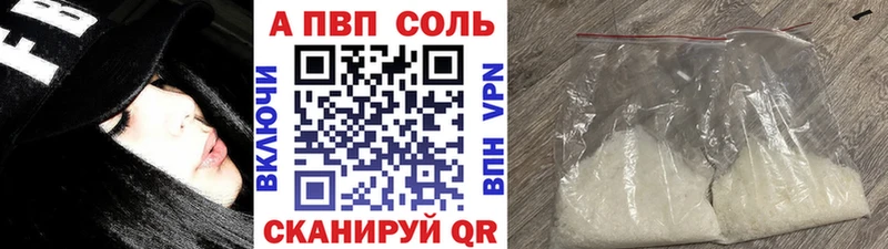 А ПВП СК КРИС  Когалым 