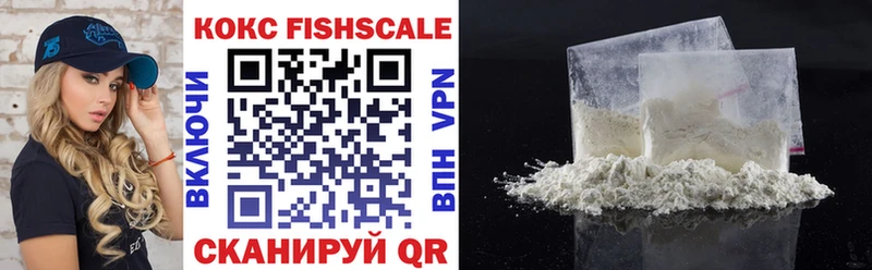 COCAIN Боливия  магазин продажи   Когалым 