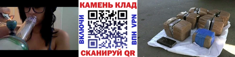 дарнет шоп  Когалым  ГАШИШ индика сатива 