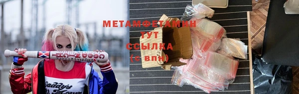 марихуана Кодинск