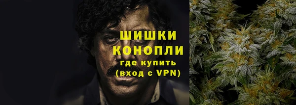 марихуана Кодинск
