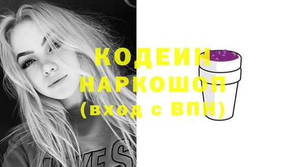 гидропоника Козловка