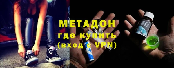 марихуана Кодинск
