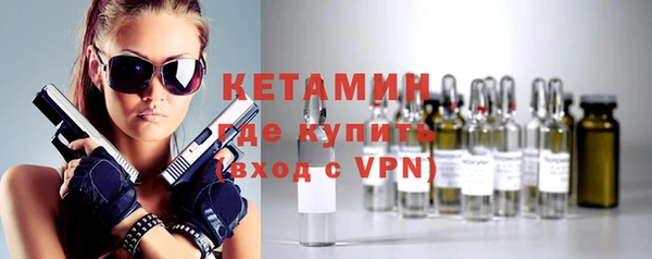 гидропоника Козловка