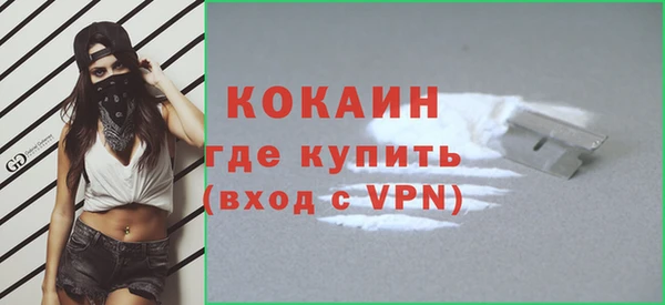 дмт Карталы