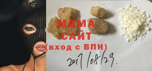 PSILOCYBIN Кинешма