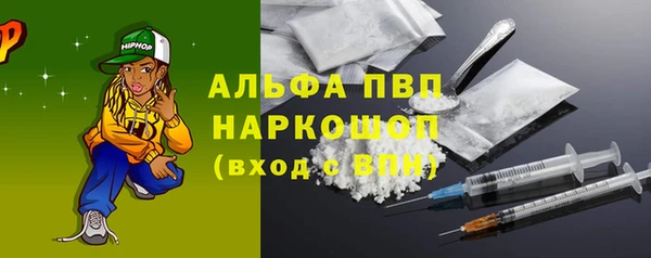 скорость mdpv Киренск