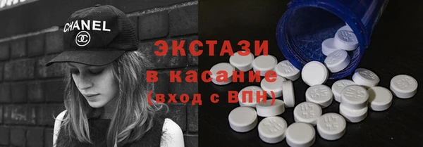 марихуана Кодинск