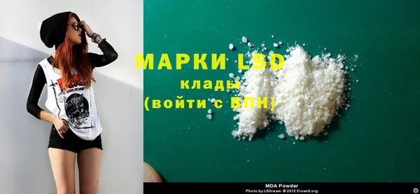 гидропоника Козловка