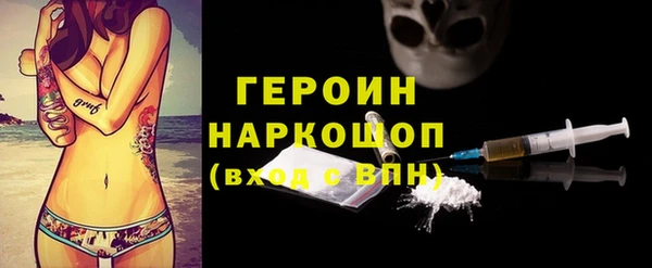 гидропоника Козловка