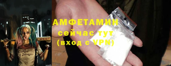 скорость mdpv Киренск