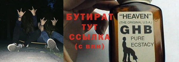 ALPHA-PVP Карпинск