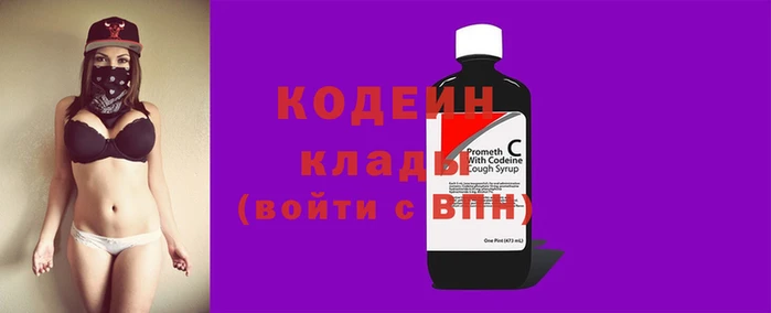 скорость mdpv Киренск