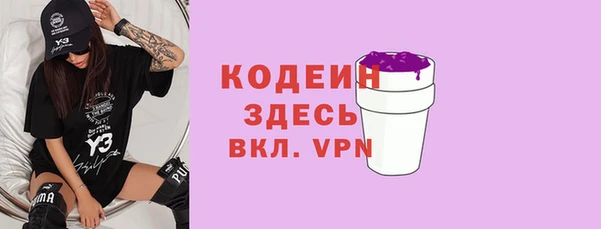 гидропоника Козловка