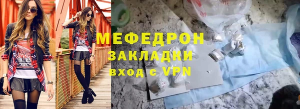 марихуана Кодинск