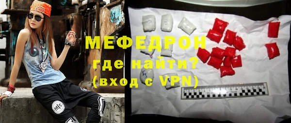 PSILOCYBIN Кинешма