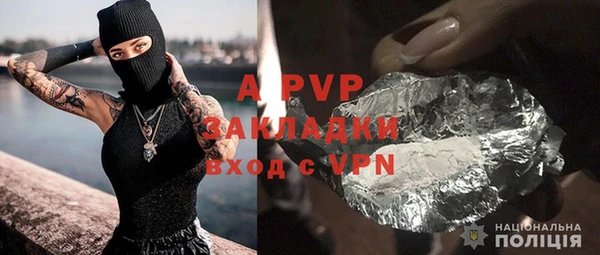 экстази Киреевск