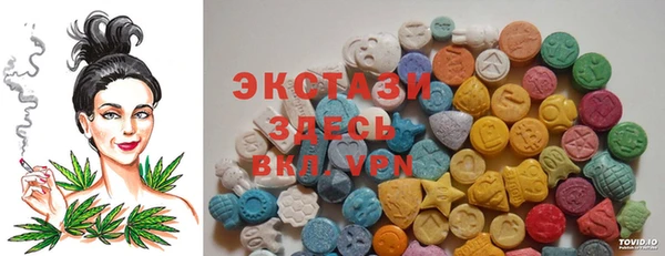 марихуана Кодинск