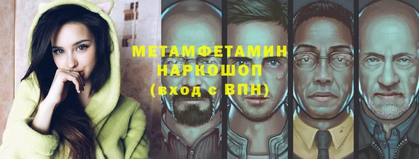 марихуана Кодинск