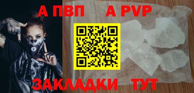 дурь Ликино-Дулёво