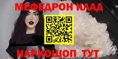 дурь Ликино-Дулёво