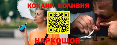 прущие крисы Лесосибирск