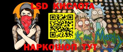прущие крисы Лесосибирск