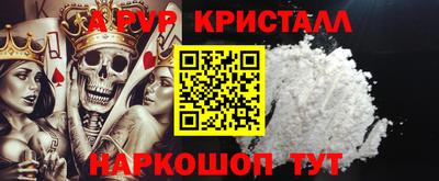 дурь Ликино-Дулёво