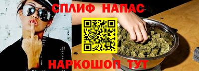 дурь Ликино-Дулёво