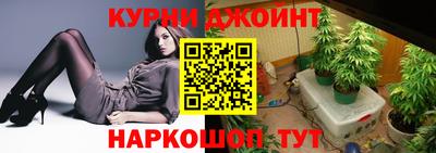 стафф Ливны
