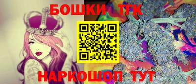 прущие крисы Лесосибирск