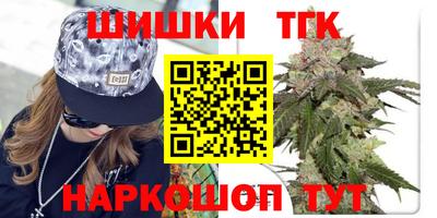 дурь Ликино-Дулёво