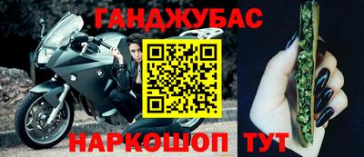 дурь Ликино-Дулёво