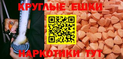 стафф Ливны