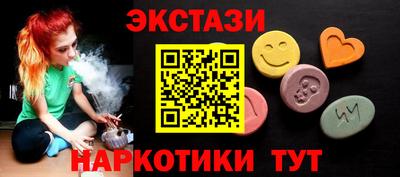 дурь Ликино-Дулёво