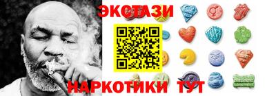 стафф Ливны
