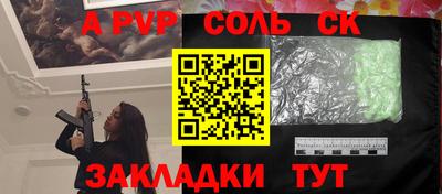 дурь Ликино-Дулёво