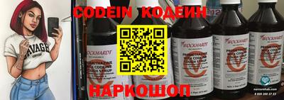 дурь Ликино-Дулёво