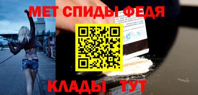 прущие крисы Лесосибирск