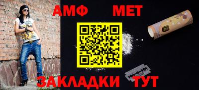 дурь Ликино-Дулёво