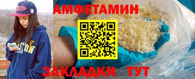 дурь Ликино-Дулёво