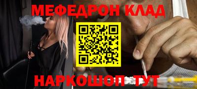 прущие крисы Лесосибирск