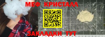 дурь Ликино-Дулёво