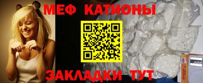дурь Ликино-Дулёво