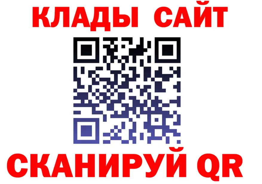 A-PVP Crystall tor это KRAKEN Когалым