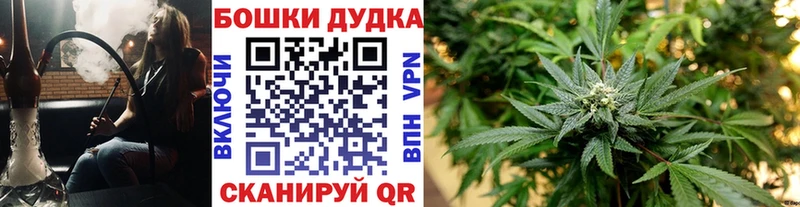 Марихуана тримм  где купить   Когалым 